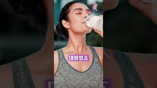 Download lagu 닌텐도 하나 때문에 목숨을 잃은 엄마의 비극💧 #shorts #사건사고 #닌텐도Wii #수분중독 mp3 Download lagu 닌텐도 하나 때문에 목숨을 잃은 엄마의 비극💧 #shorts #사건사고 #닌텐도Wii #수분중독 mp3