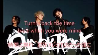 Heartache One Ok Rock Download Flac Mp3
