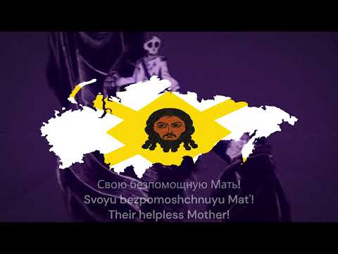 [TNO] Anthem of Larionov's Holy Russian Empire (Holy Russian Redemption Authority) | After Midnight