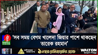 লন্ডন ক্লিনিকে ভর্তি হওয়ার পর থেকে বেশ সুস্থ রয়েছেন বেগম খালেদা জিয়া: ডা. জাহিদ