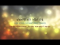 Zia (지아) - Have A Drink (술 한잔 해요) (Eng/Hangul ...