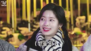 Download lagu (Sub Indo) TWICE REALITY “TIME TO TWICE” TDOONG Tour EP.01 mp3