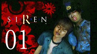 #1 軽トラ裏の青春【SIREN～サイレン～】 実況プレイ
