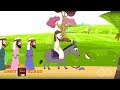 Jesus Enters Jerusalem I Stories of Jesus I Children's Bible Stories| Holy Tales Bible Stories