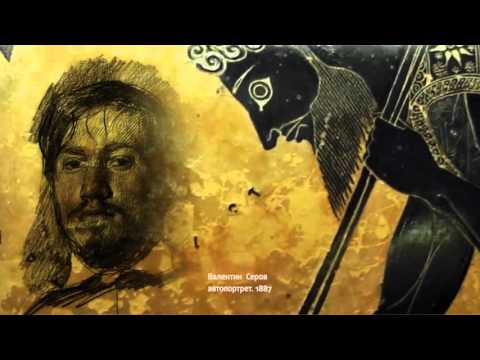 Лев Бакст. Русский музей, 2016