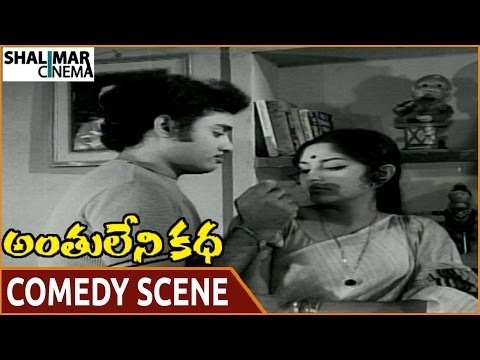 Anthuleni Katha || Jaya Prada & Prasad Babu Superb Comedy Scene || Rajinikanth || Shalimarcinema