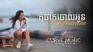 yt
