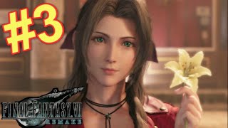 【FF7R】実況#3 セフィロス＆エアリス初登場！(chapter2)