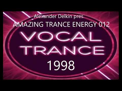 VA - Vocal Trance 1998 [full mix]