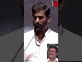 சண்முக பாண்டியன் உடன் சேர்ந்து நடித்