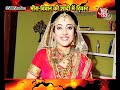 Kaliren Meera Vivaan S INCOMPLETE LOVE STORY