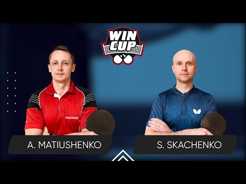 23:45 Andrii Matiushenko - Serhii Skachenko West 6 WIN CUP 24.04.2024 | TABLE TENNIS WINCUP