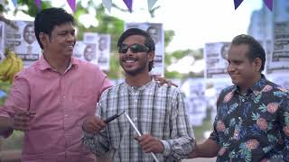 প্রতিবন্ধি ভোটারদের সহজে ভোটদান নিশ্চিত করতে নির্বাচন কমিশন অঙ্গীকারাবদ্ধ