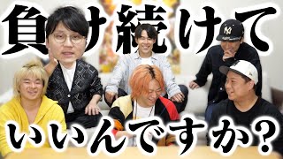 拍手のリズム感が、UUUMに所属発表したときの「チソチソ」の曲みたい❤ - 知らず知らずのうちに負け続けているそこのあなたへ。