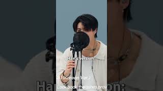 Download lagu Han‘s version just hits different #hanjisung #bangchan #socialpath #fyp mp3 Download lagu Han‘s version just hits different #hanjisung #bangchan #socialpath #fyp mp3