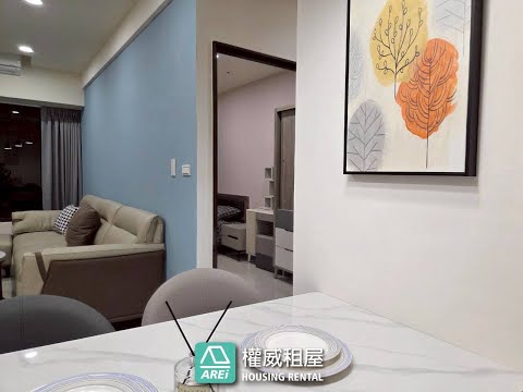 🍷可租補x輕軌雄工x高樓景觀宅x邊間大採光x和築豐光-權威 - Image 1