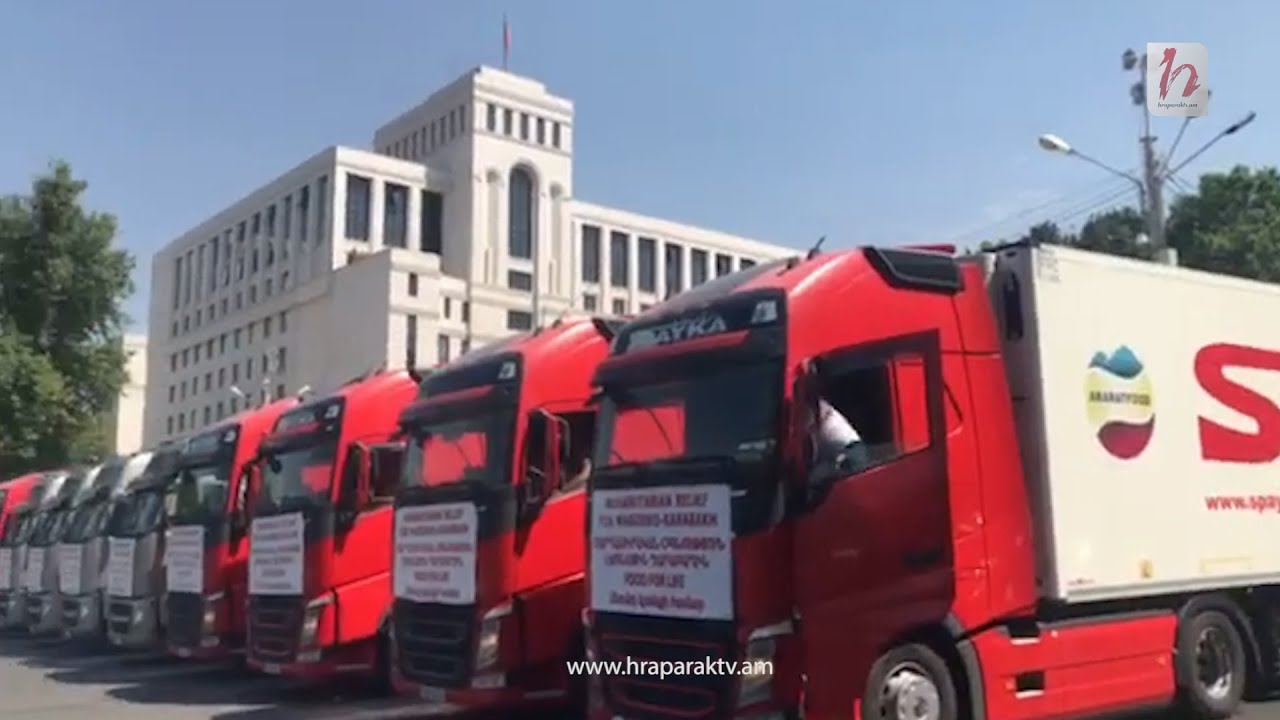 Հայաստանից 400 տոննա հումանիտար օգնություն է ուղարկվելու Արցախ