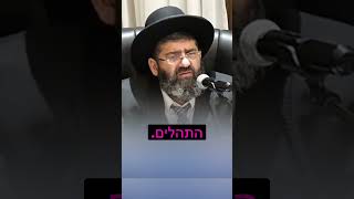 אני יושיע אותך - הרב אייל עמרמי (הרב אייל עמרמי) - התמונה מוצגת ישירות מתוך אתר האינטרנט יוטיוב. זכויות היוצרים בתמונה שייכות ליוצרה. קישור קרדיט למקור התוכן נמצא בתוך דף הסרטון