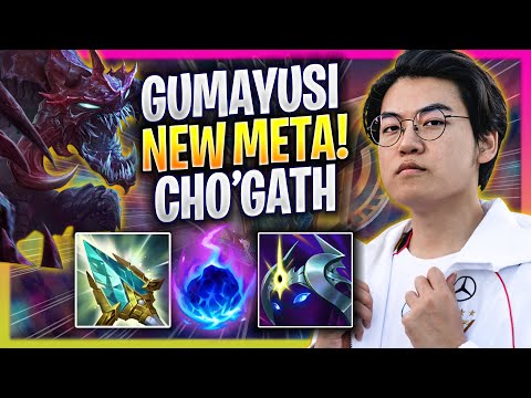 GUMAYUSI TRIES NEW META CHO'GATH ADC! - T1 Gumayusi Plays Cho'gath ADC vs Jhin! | Season 2024