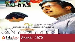 Anand - 1970