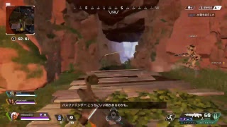 えーぺっくす