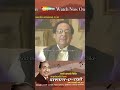 Ghulam Ali Remembers Mohammed Rafi – A Tribute to the Iconic Voice  #bollywood #rafisaheb