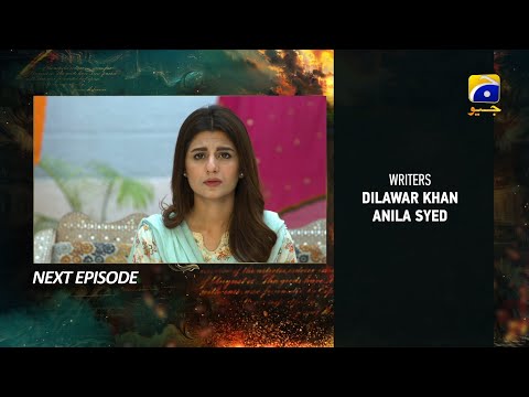 Zindagi Aik Paheli Episode 45 Teaser - 13th December 2022 - HAR PAL GEO