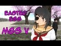 Yandere Simulator - Easter Egg - Metal Gear Solid ...