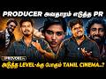 Sai Abhyankar Vs Anirudh Pradeep Ranganathan Era ஆரம்பம் PR Show Mamitha Baiju