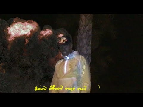 Video thumbnail for Bran