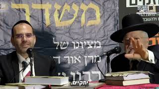 החידוש של הבבא סאלי שהעיד מרן שרק אדם קדוש כמוהו יכול לומר! | מספרים על מרן (מורשת מרן) - התמונה מוצגת ישירות מתוך אתר האינטרנט יוטיוב. זכויות היוצרים בתמונה שייכות ליוצרה. קישור קרדיט למקור התוכן נמצא בתוך דף הסרטון