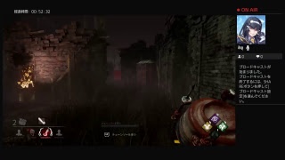 [DBD]デイリー消化と適当サバイバー