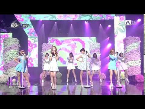 140327 @m countdown 1PS Because I'm your girl