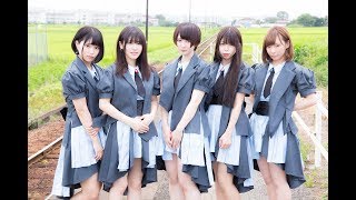 ワガママきいて？？/don't change your mind FULL MV