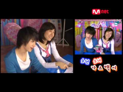 SNSD Tiffany - SSGB Behind Story Part 34