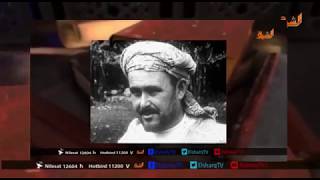 صورة محمد موسى الشريف | الحملة الفرنسية الاسبانية على المغرب 21