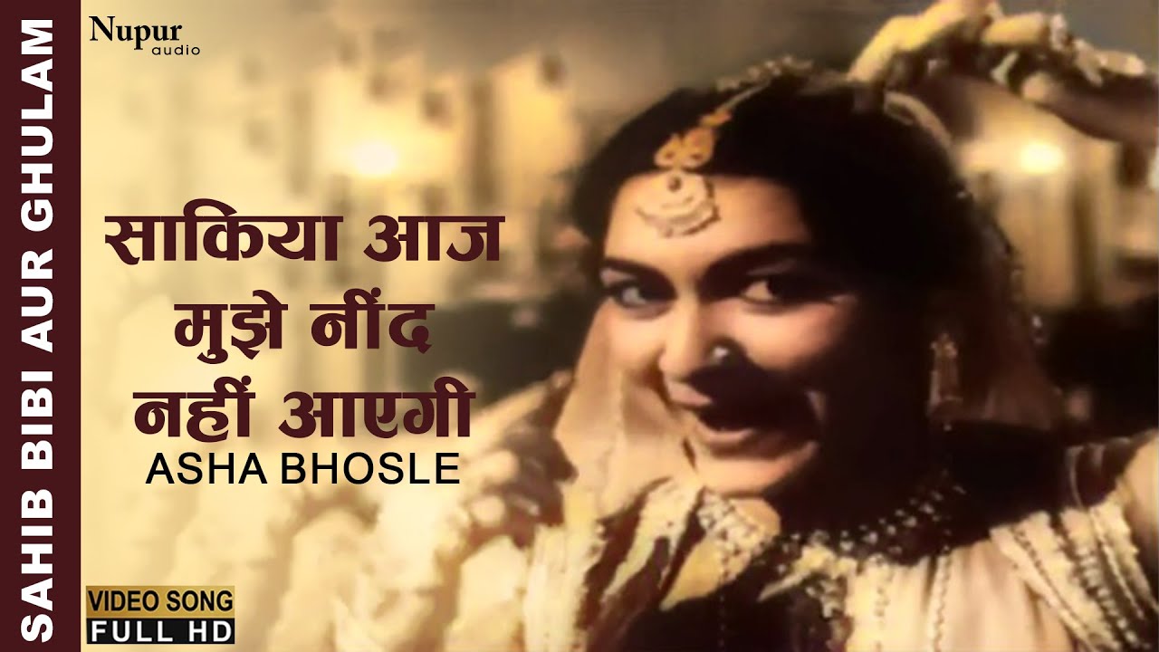 repeat movie image - 10