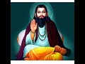 સંત પના ભાઈ નથી મફત માં મળતા Sant Pana Bhai Nathi Mafat 