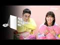 Taeil - Love or Not (Live Version) [Feat. Kim Sejeong]