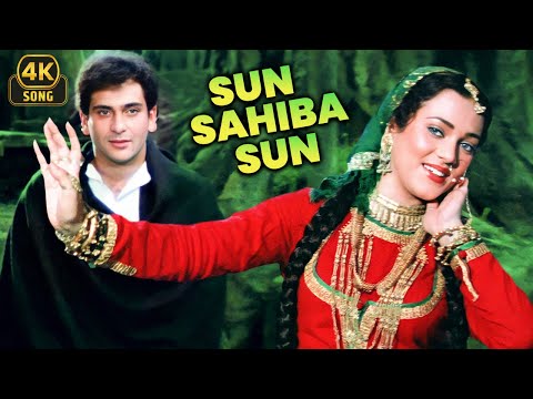 Lata Mangeshkar Song : Sun Sahiba Sun Pyaar Ki Dhun 4k ❤| Ram Teri Ganga Maili | Mandakini | Rajiv