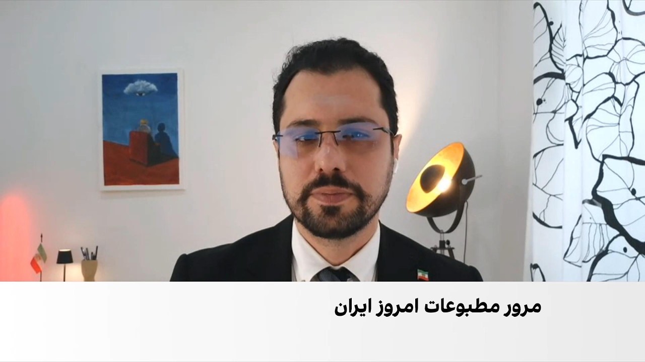مروری بر روزنامه‌های ایران، سه‌شنبه ۷ مهر با مجتبی هاشمی