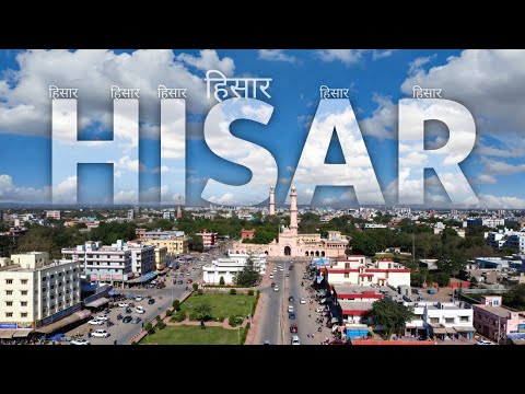 Hisar 4k Cinematic video | Hisar city