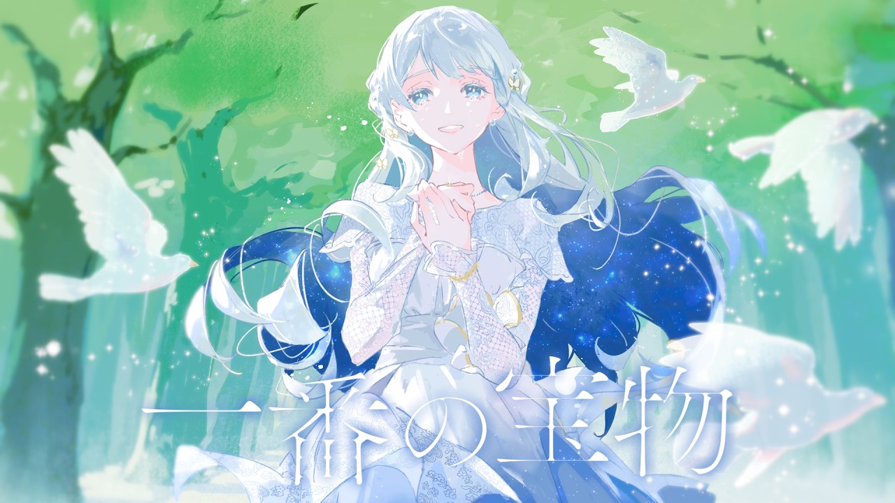 一番の宝物～Yui final ver.～ / Girls Dead Monster STARRING LiSA - covered by ヨノ