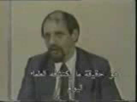 شهادات علماء الغرب (البروفيسور شرويدر) - الإعجاز العلمي فى القرآن الكريم