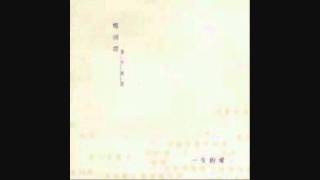 [問卦] 有楊明煌的八卦嗎?