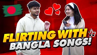 Flirting With American Girls Using BANGLA SONG LYRICS (Bangla Funny Video)