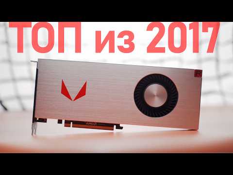 фото видеокарта sapphire radeon rx vega 64 8gb 0