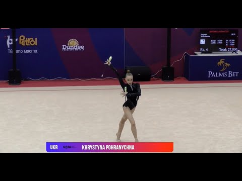 Khrystyna Pohranychna Clubs Final 31,450 SILVER - International Tournament Sofia 2023