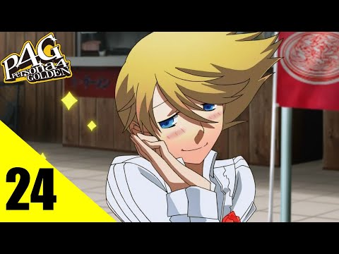 Persona 4 Golden Gameplay Walkthrough Part 24