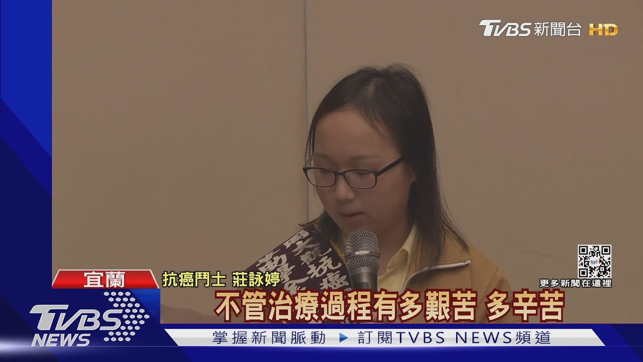 5年抗癌路!17歲女生日獲2萬獎學金全捐